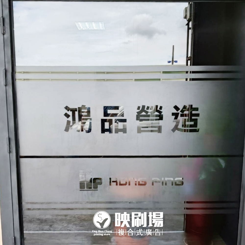 割字-封面圖.jpg