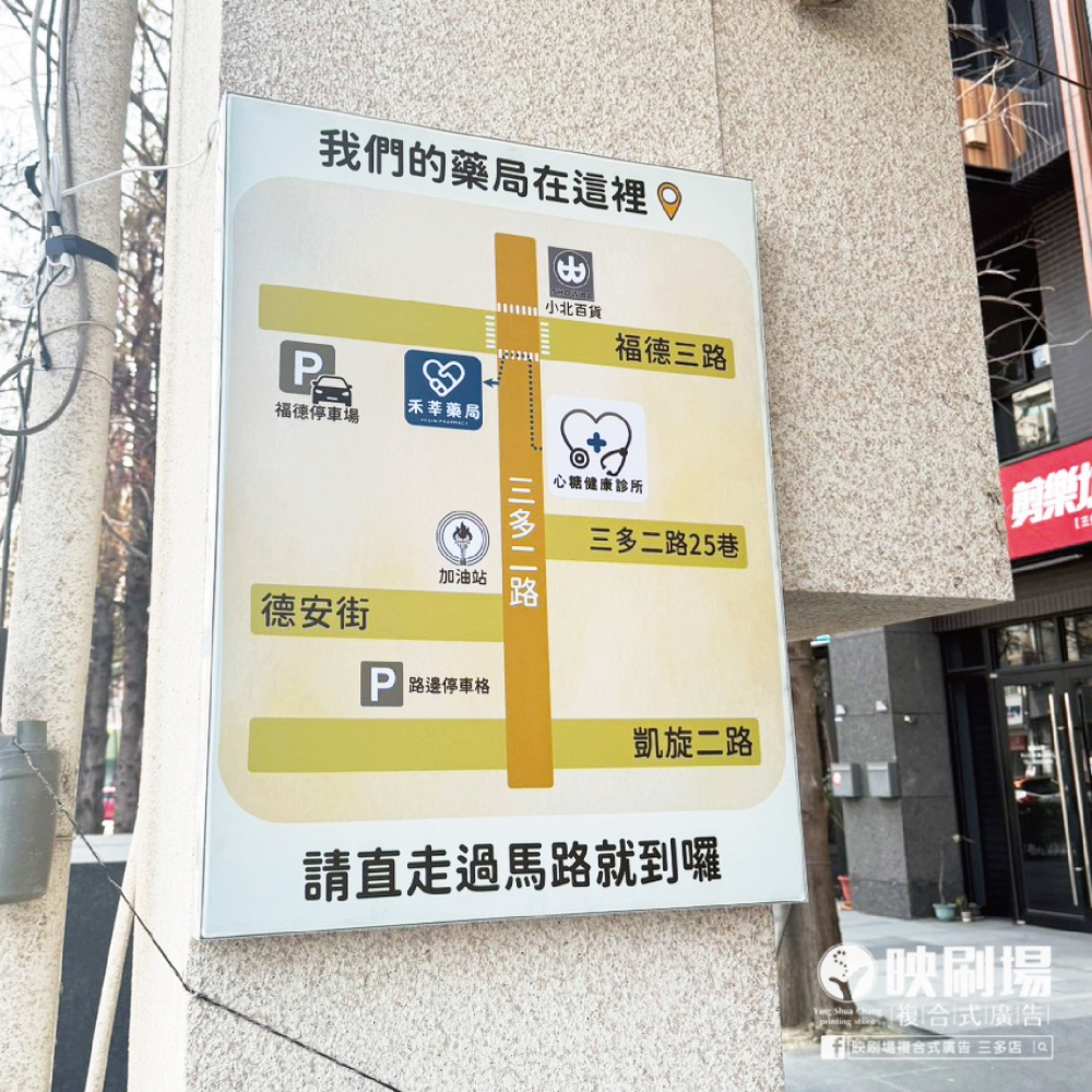 S__98500626_0-封面圖.jpg