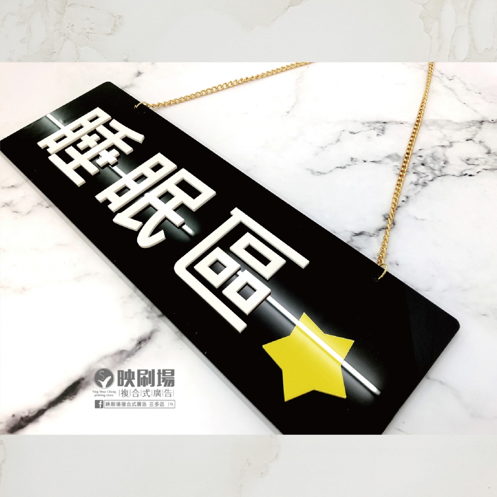 IMG_9963v--封面圖.jpg