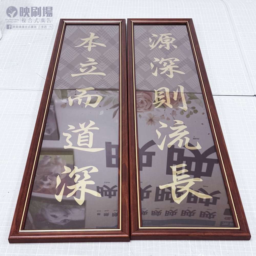 A3938A77-A424-4CD1-83A7-A8745DE9790F.jpg