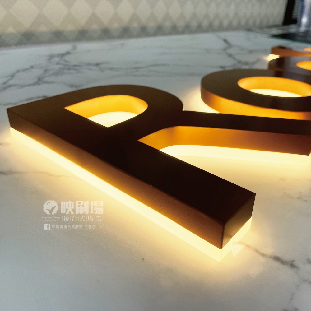 不鏽鋼背光字LED發光字-Rooji
