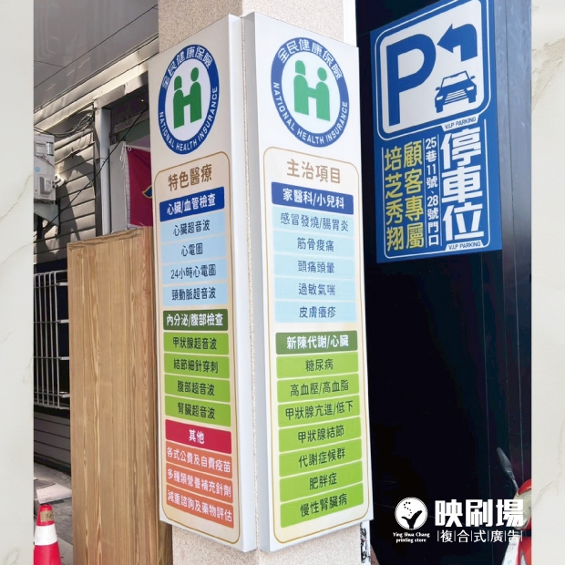 卡布燈箱-封面圖.jpg
