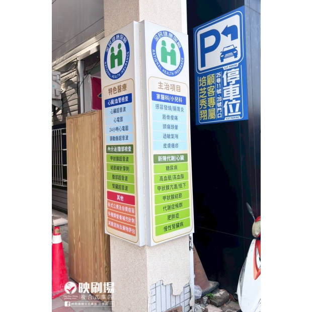 LINE_NOTE_260319_4.jpg
