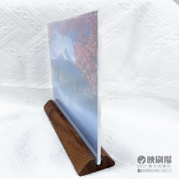 壓克力台卡展示架．桌面立牌．木質底座（橫式）