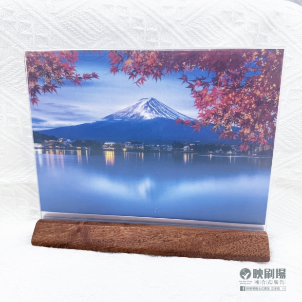 壓克力台卡展示架．桌面立牌．木質底座（橫式）