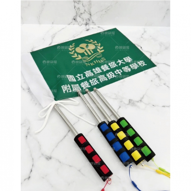 手搖旗桿-封面圖-04.jpg