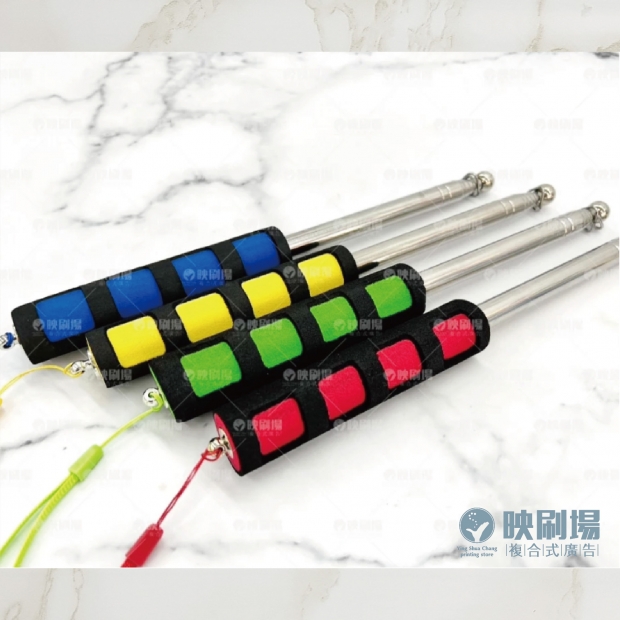 手搖旗桿-封面圖-01.jpg