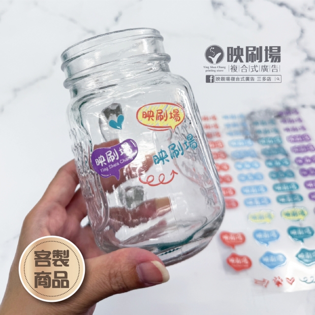 水晶貼