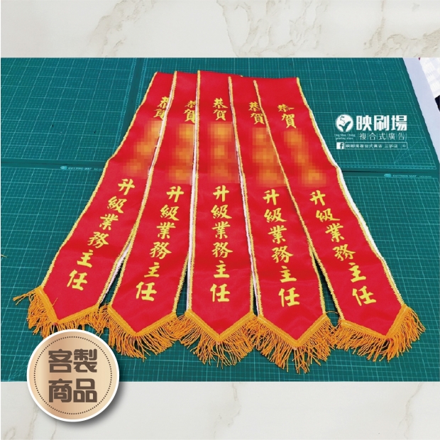 20260713客製化小貼紙-10.jpg