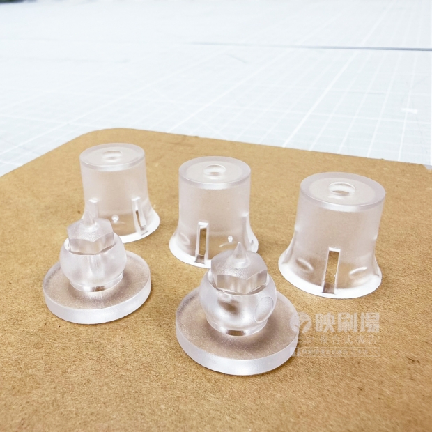 隱形廣告釘