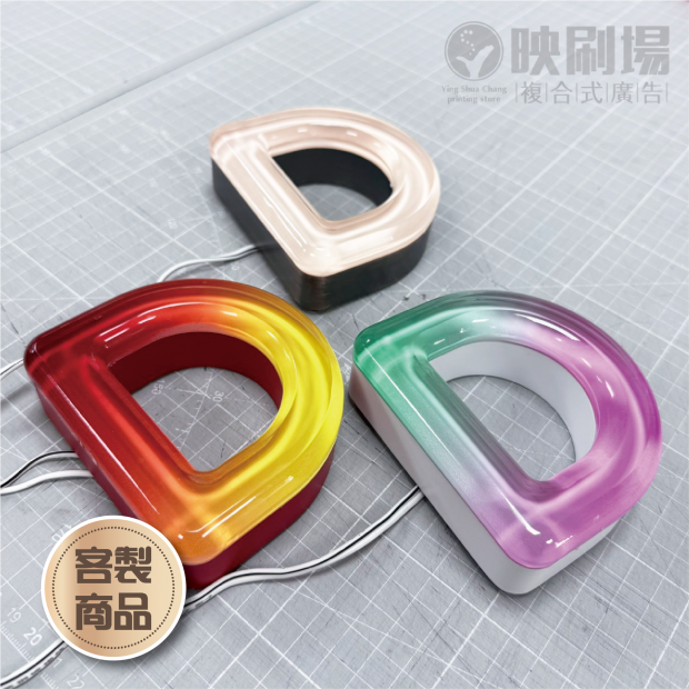 20260713客製化小貼紙-14.png