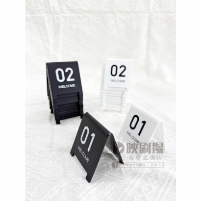 S__206135349_0-1.jpg S__206135349_0-1.jpg