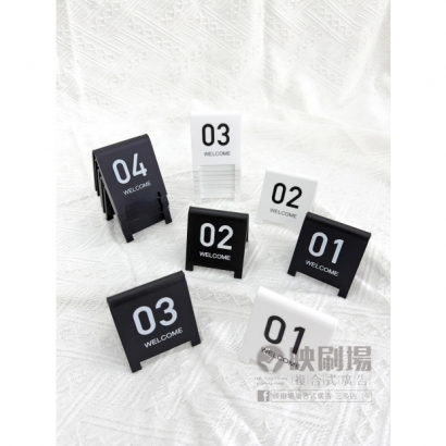 S__206135347_0-1.jpg S__206135347_0-1.jpg