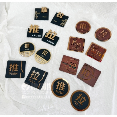 S__206135356_0-1.jpg S__206135356_0-1.jpg