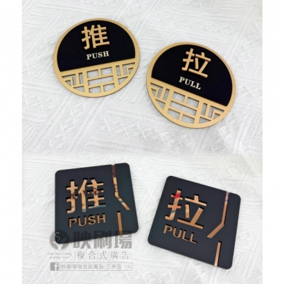 合在一起2.jpg 合在一起2.jpg