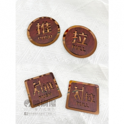 合在一起3.jpg 合在一起3.jpg