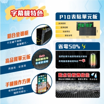 20220713映刷場三多_字幕機網路廣告_暑期特惠-分頁-04.jpg 20220713映刷場三多_字幕機網路廣告_暑期特惠-分頁-04.jpg