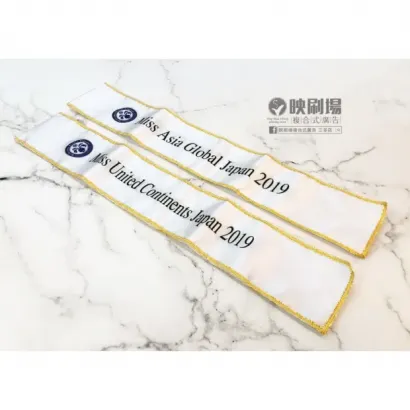 晉升背帶-2.webp 晉升背帶-2.webp