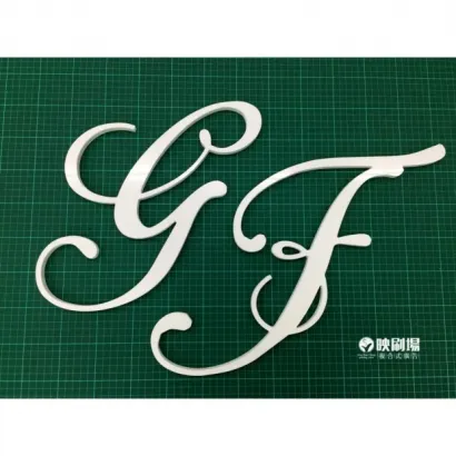 壓克力泡棉字-2.webp