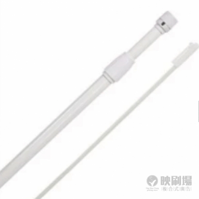 3米伸縮桿-封面圖-01.jpg