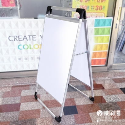 輕量型A字架-雙面.jpg 輕量型A字架-雙面.jpg