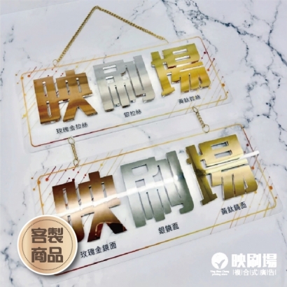 20260713客製化小貼紙-13.jpg 20260713客製化小貼紙-13.jpg